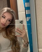 Анкета проститутки Светлана - метро Тропарево-Никулино, возраст - 22